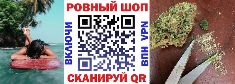 Где купить Болохово ГАШ  Конопля  СОЛЬ  Амфетамин  Меф 