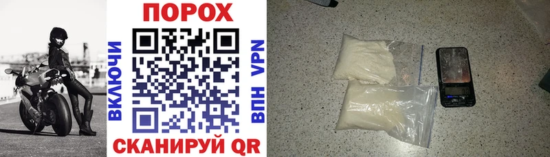 Amphetamine Premium Болохово