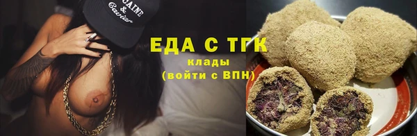 круглые Богородицк