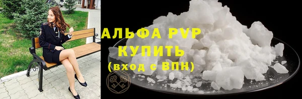 круглые Богородицк