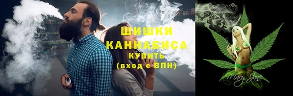 меф VHQ Богданович