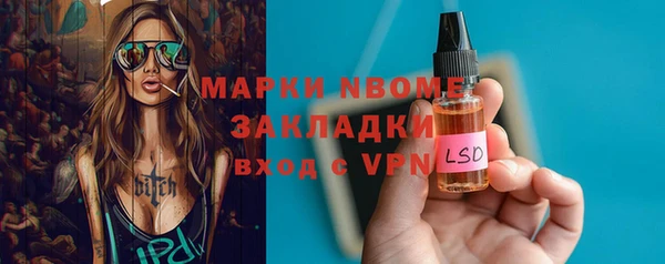 круглые Богородицк