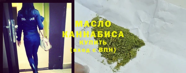 меф VHQ Богданович