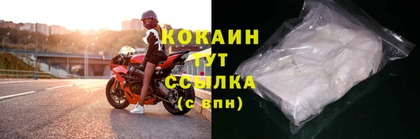 круглые Богородицк