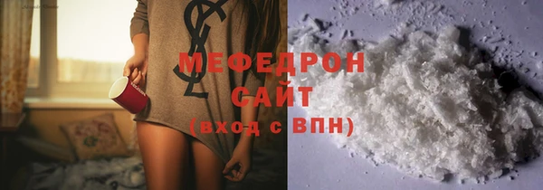 круглые Богородицк