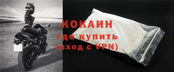 круглые Богородицк