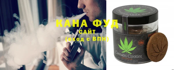 круглые Богородицк