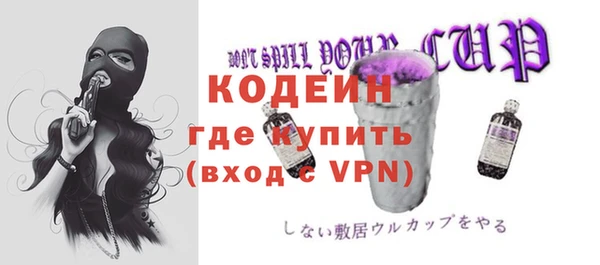 круглые Богородицк