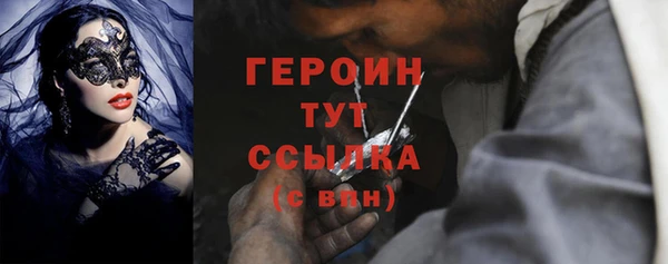 круглые Богородицк
