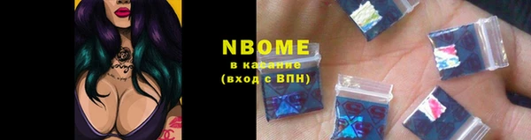 меф VHQ Богданович