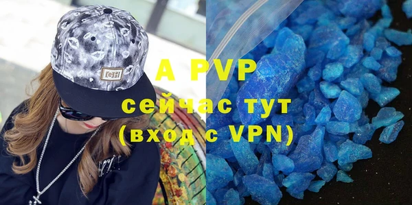 круглые Богородицк
