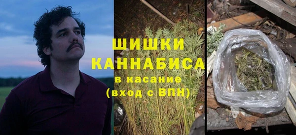 меф VHQ Богданович