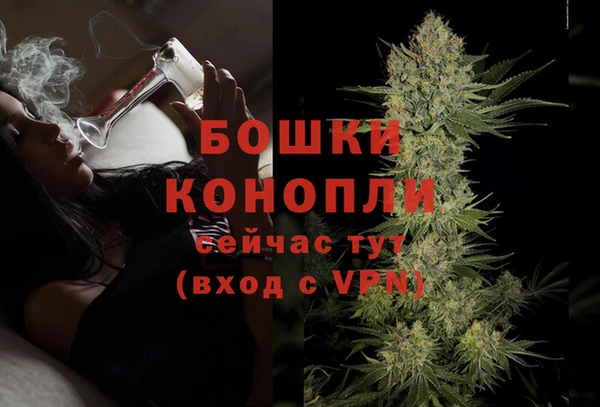 меф VHQ Богданович
