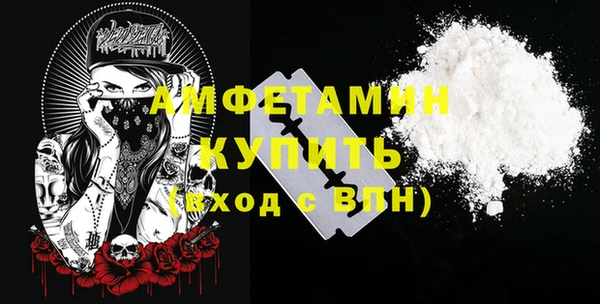меф VHQ Богданович