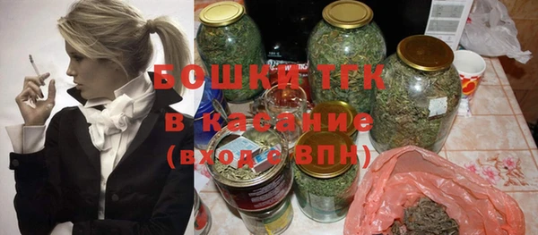 спиды Елабуга