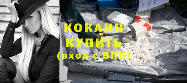 меф VHQ Богданович