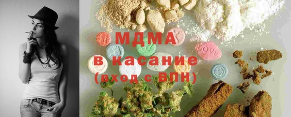2c-b Богородск