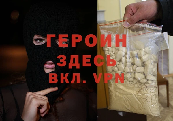 марки lsd Елизово