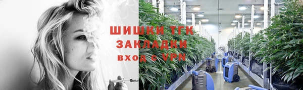 круглые Богородицк