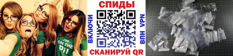 МЕТАМФЕТАМИН витя  Болохово 